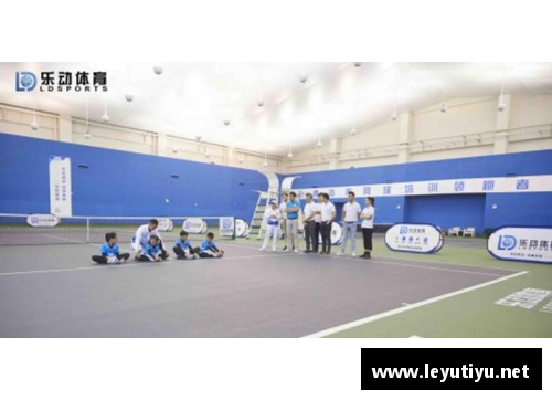 打造全方位体育培训新天地