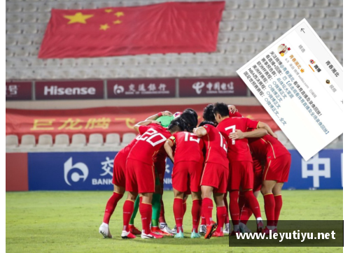 《世预赛12强国足对日本直播：焦点对决吸引全球目光》