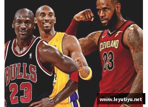 NBA新状元：未来巨星的崛起与球场传奇