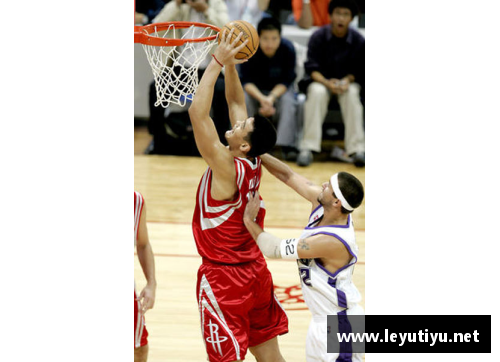 2017年NBA中国赛精彩回顾：赛场对决与球员亮点分析